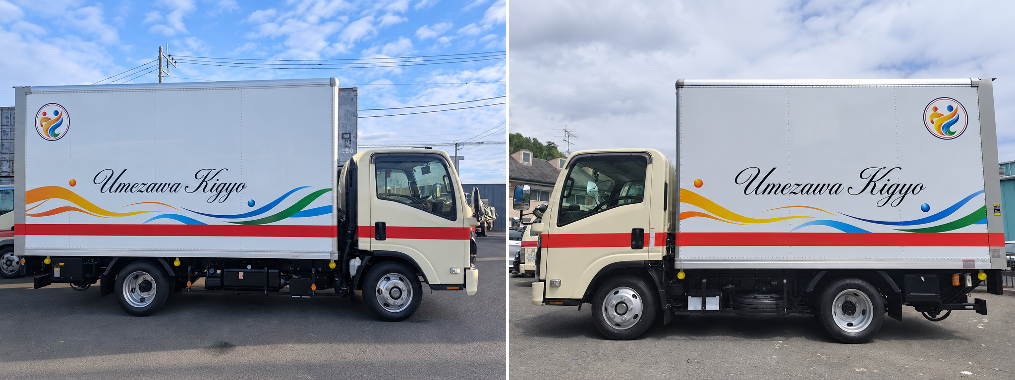 梅沢企業に納車された2tワイドロング箱車と2tショート箱車